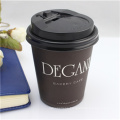 Disposable Coffee Paper Cup with PS Lid